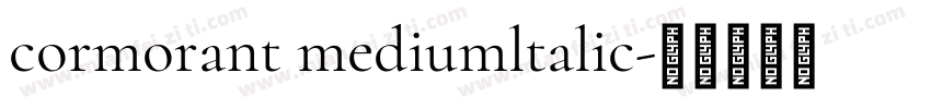 cormorant mediumltalic字体转换